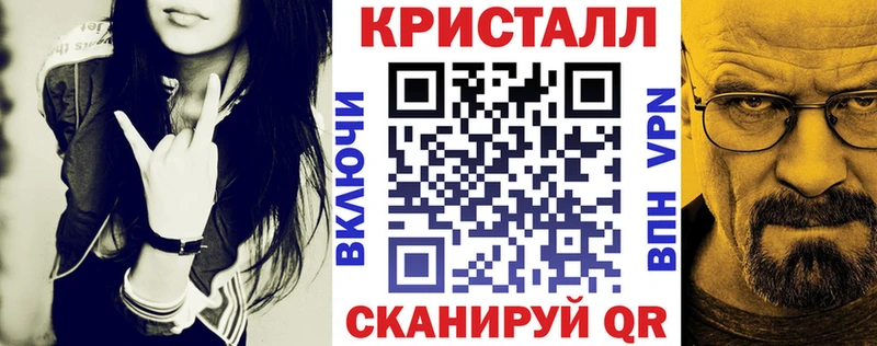 сколько стоит Пустошка АМФ VHQ