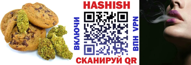 блэк спрут ссылки  Пустошка  Canna-Cookies конопля 