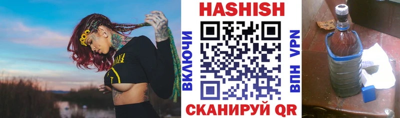 ГАШ Изолятор хочу наркоту Пустошка