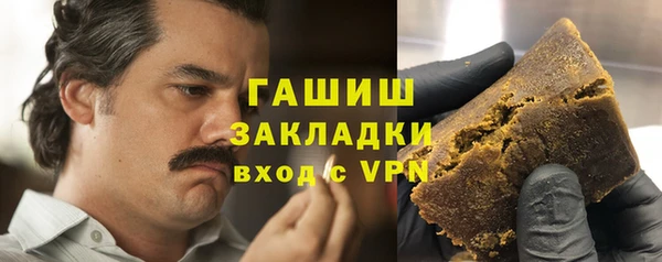 экстази Аркадак
