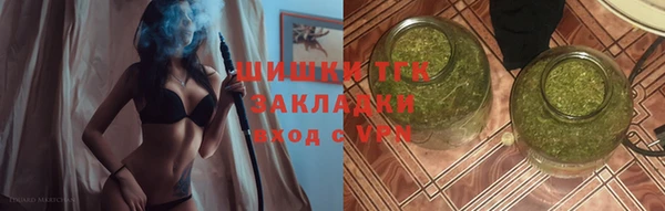 марки nbome Арсеньев
