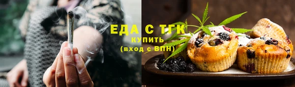 ECSTASY Армянск