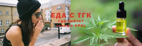 ECSTASY Армянск