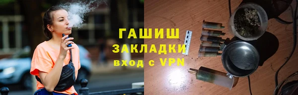 ECSTASY Армянск