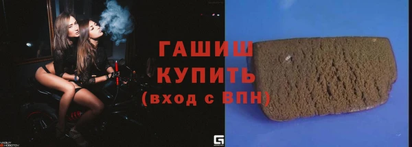 экстази Аркадак