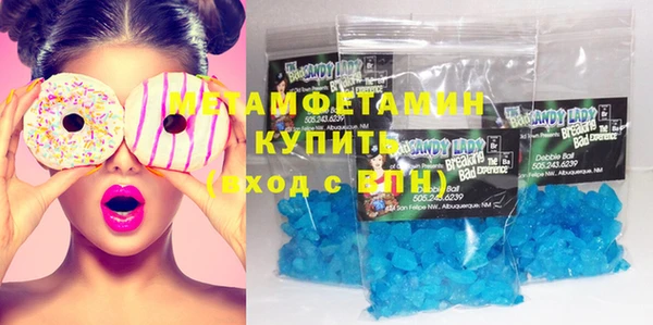 экстази Аркадак
