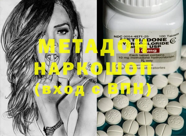 экстази Аркадак
