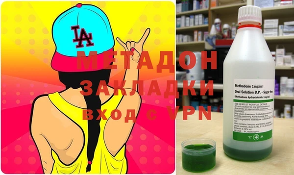 экстази Аркадак