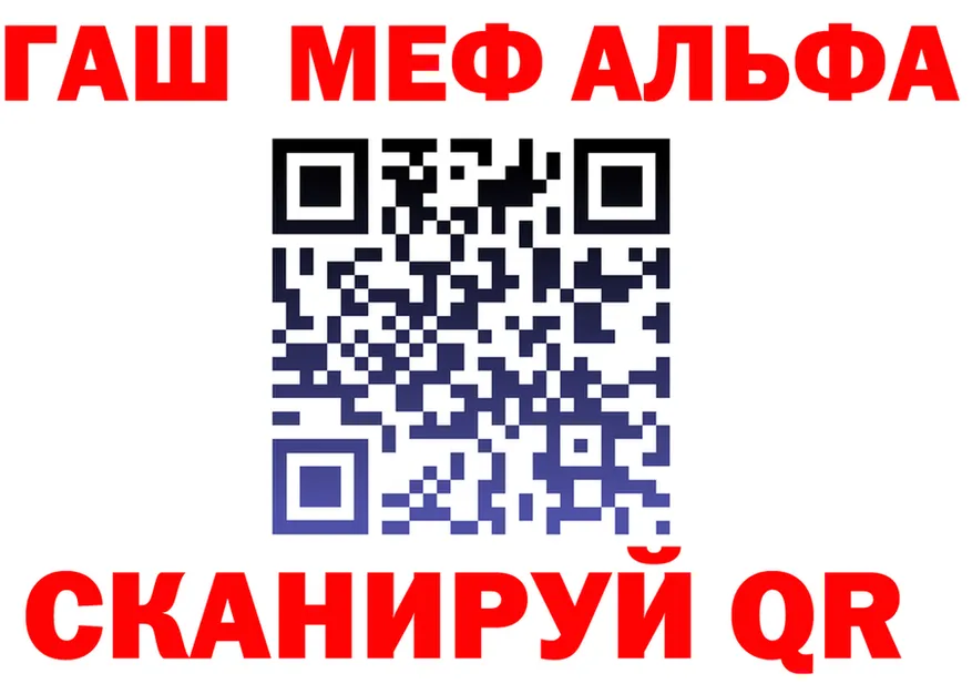 А ПВП СК КРИС ONION площадка гидра Пустошка