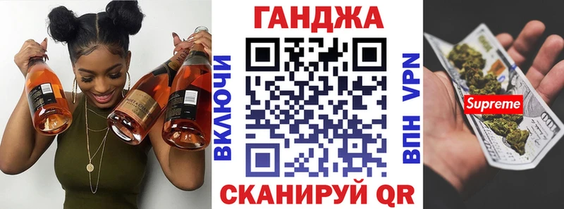 hydra ссылка  Пустошка  МАРИХУАНА Amnesia 